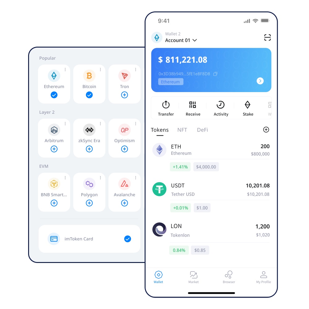 安卓手机钱包功能